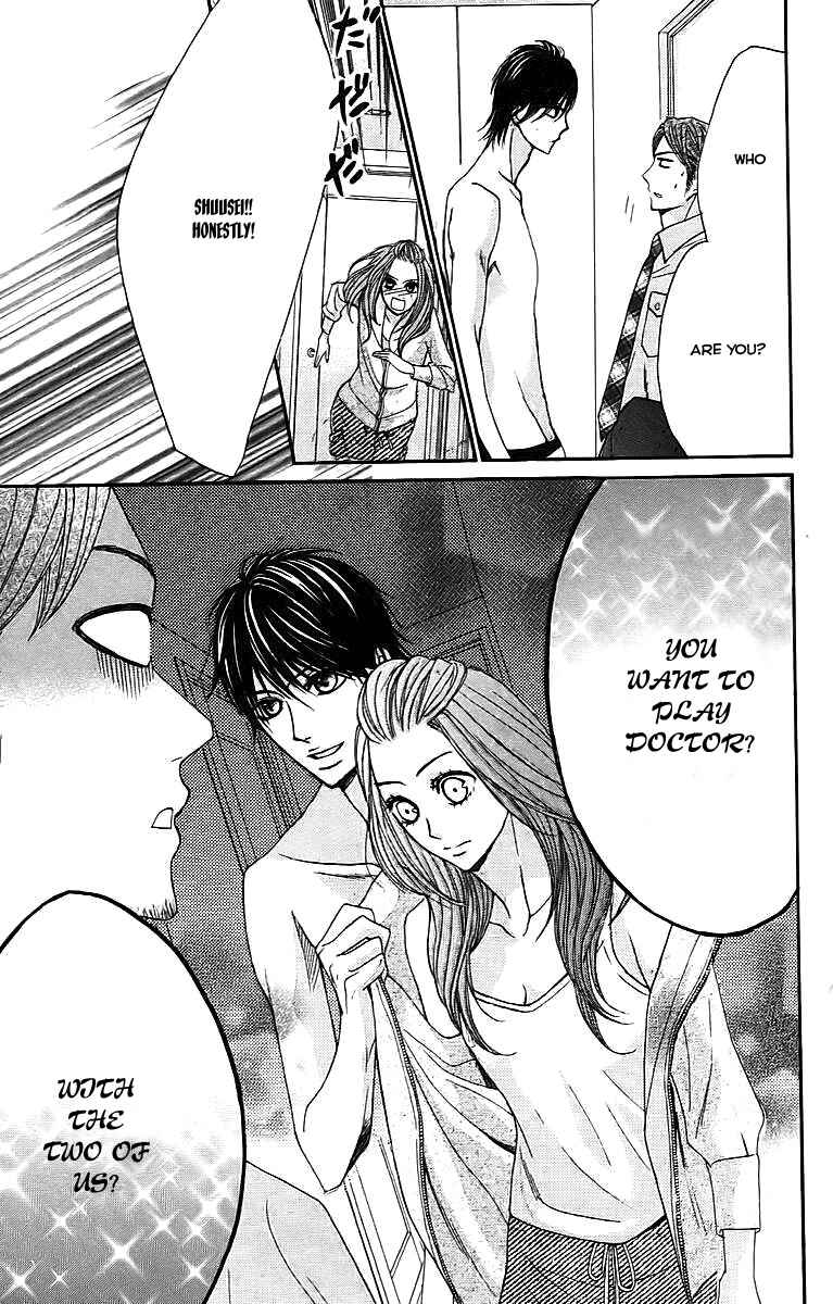 Page 19 Chapter 23 L♥DK