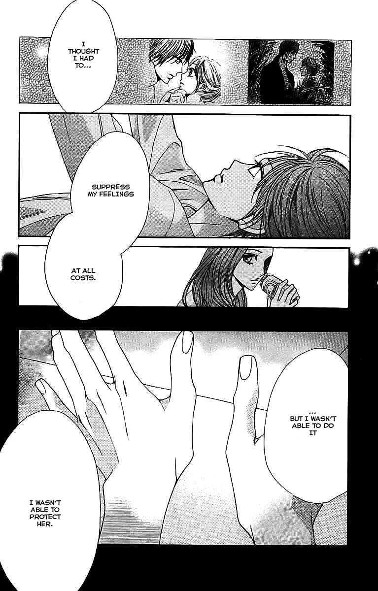 Page 22 Chapter 23 L♥DK