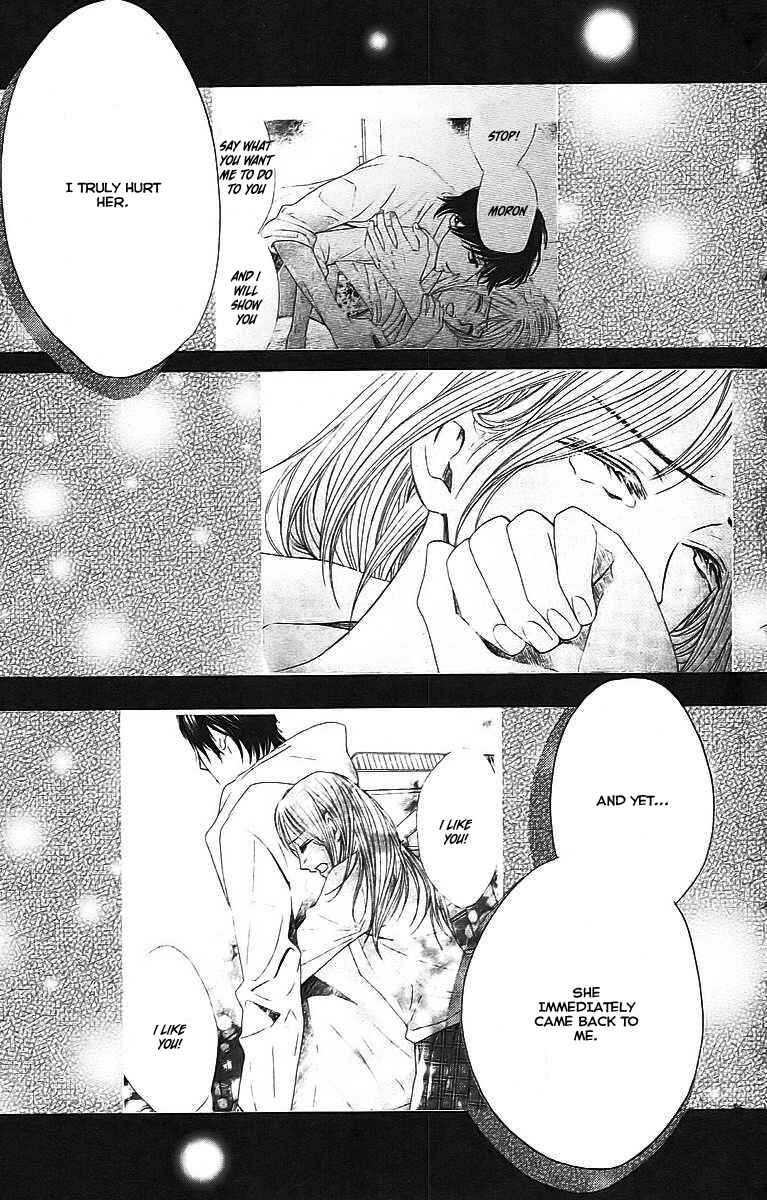 Page 23 Chapter 23 L♥DK