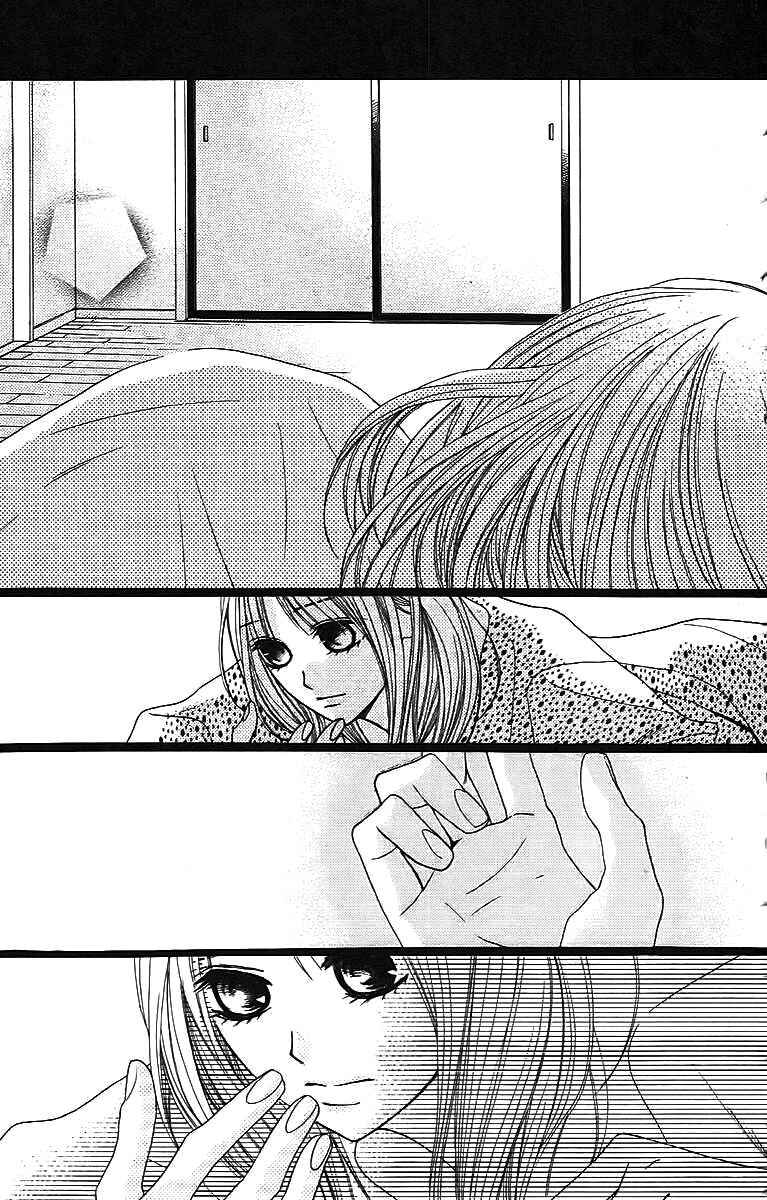 Page 29 Chapter 23 L♥DK