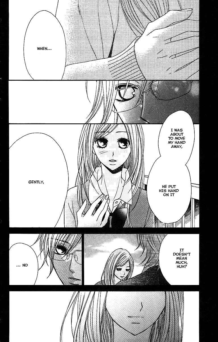 Page 36 Chapter 23 L♥DK