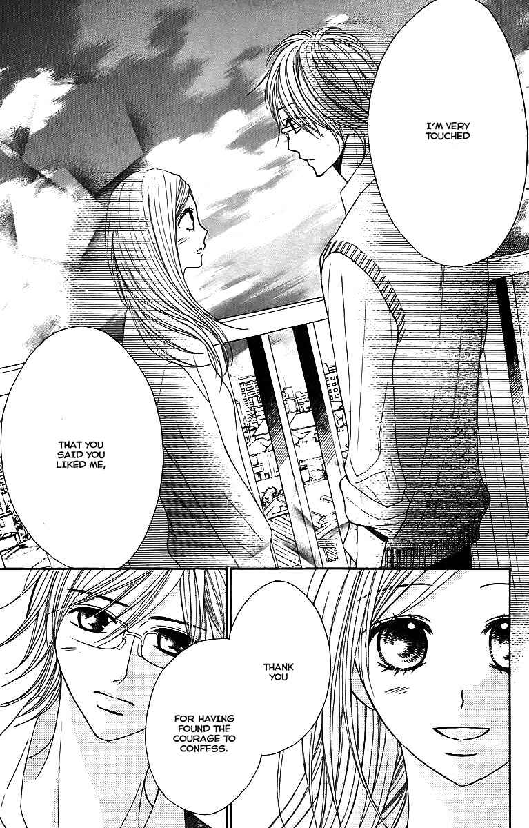 Page 37 Chapter 23 L♥DK