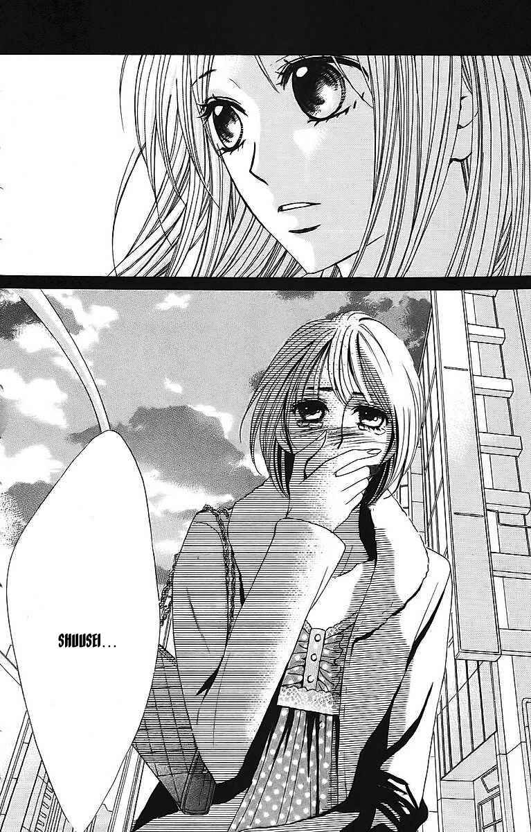 Page 40 Chapter 23 L♥DK