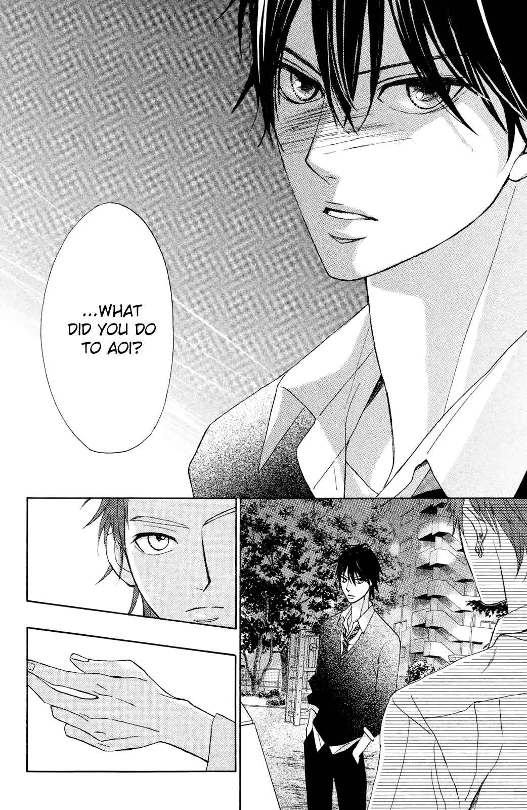 Page 16 Chapter 80 L♥DK