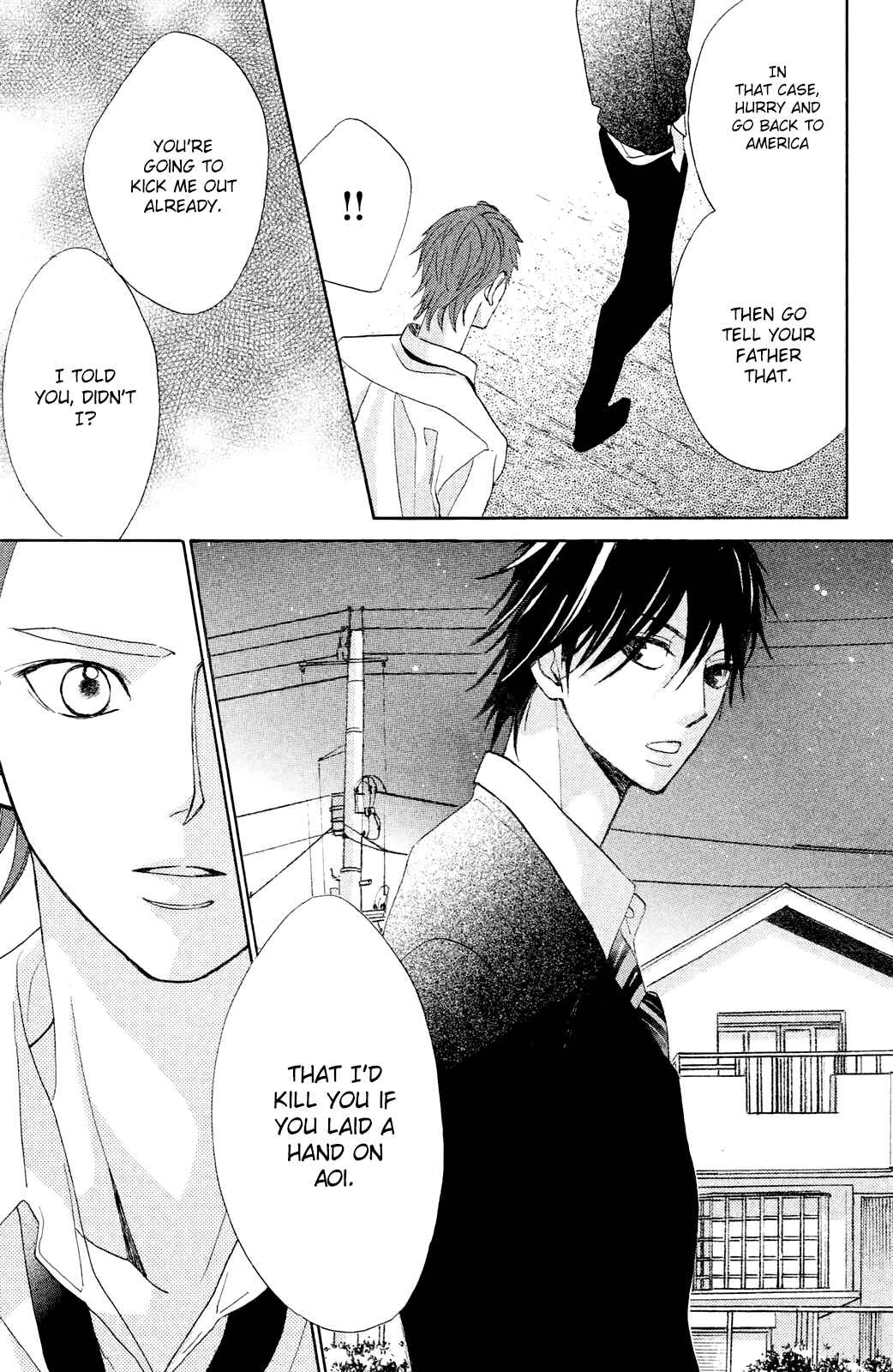 Page 41 Chapter 80 L♥DK