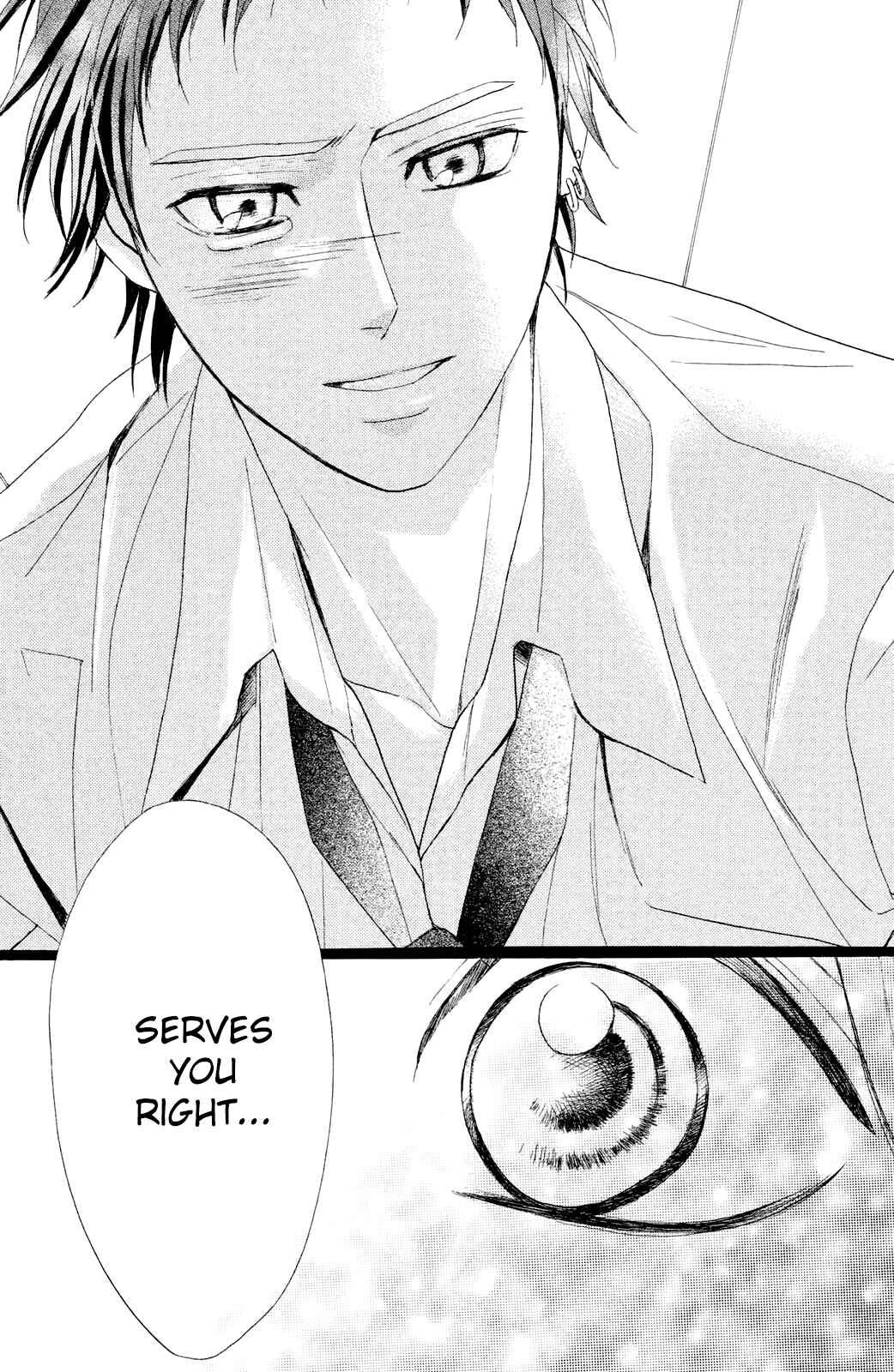 Page 6 Chapter 80 L♥DK