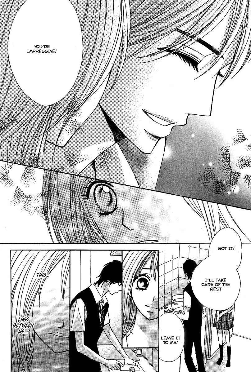 Page 19 Chapter 13 L♥DK