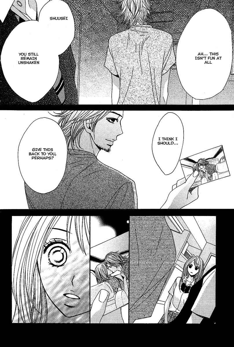 Page 25 Chapter 13 L♥DK