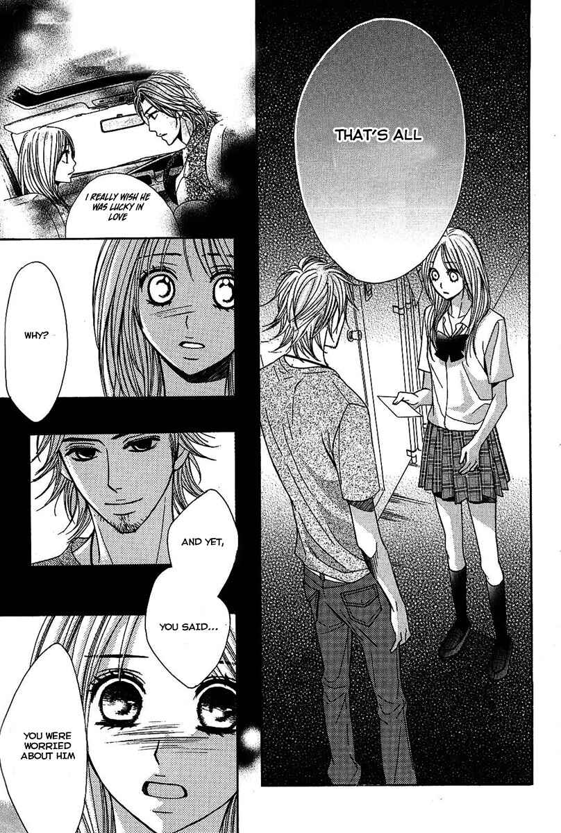 Page 28 Chapter 13 L♥DK