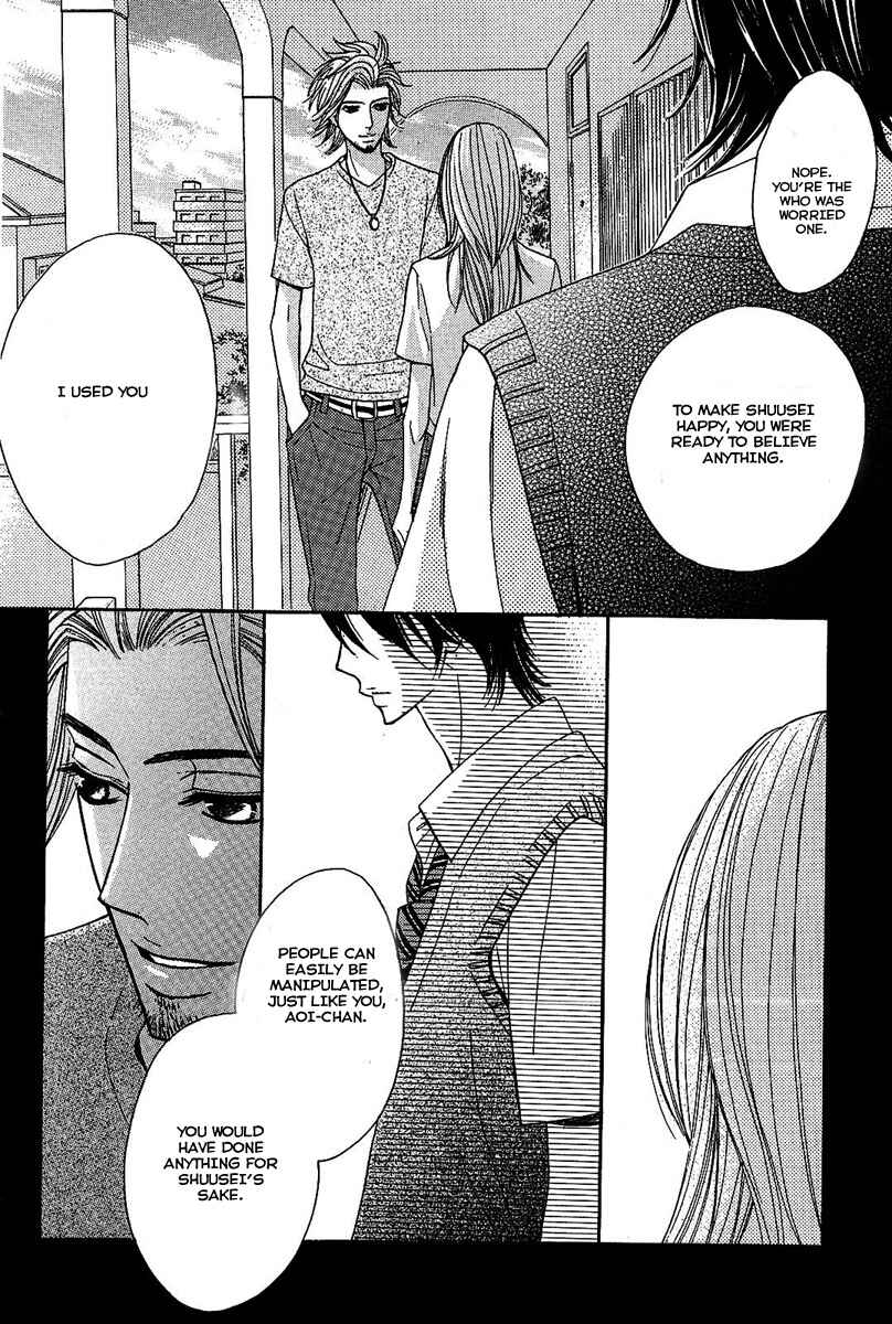 Page 29 Chapter 13 L♥DK