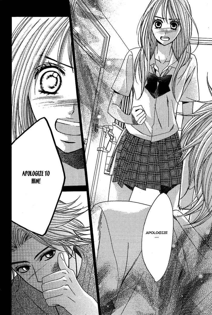 Page 31 Chapter 13 L♥DK
