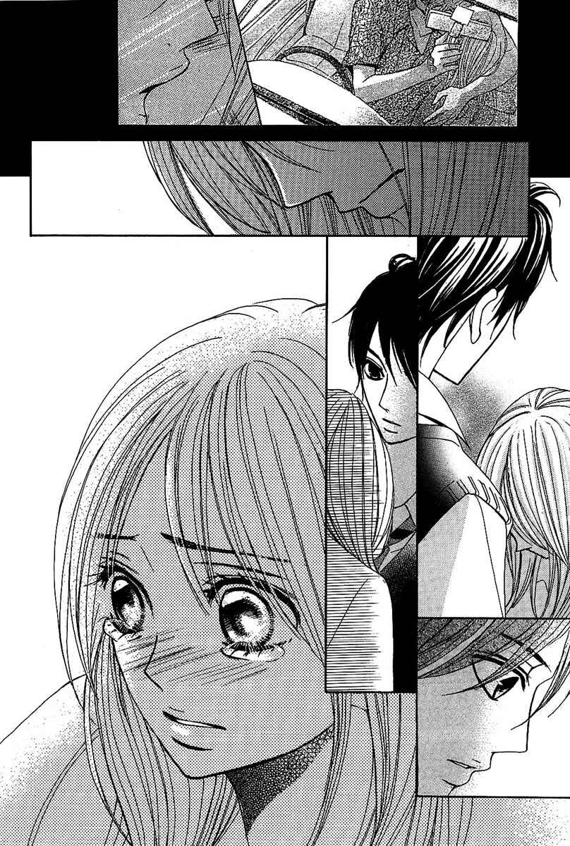 Page 37 Chapter 13 L♥DK