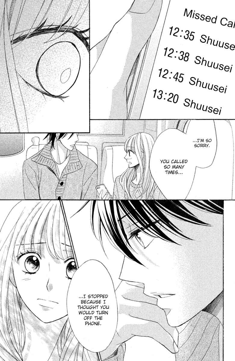 Page 13 Chapter 92 L♥DK