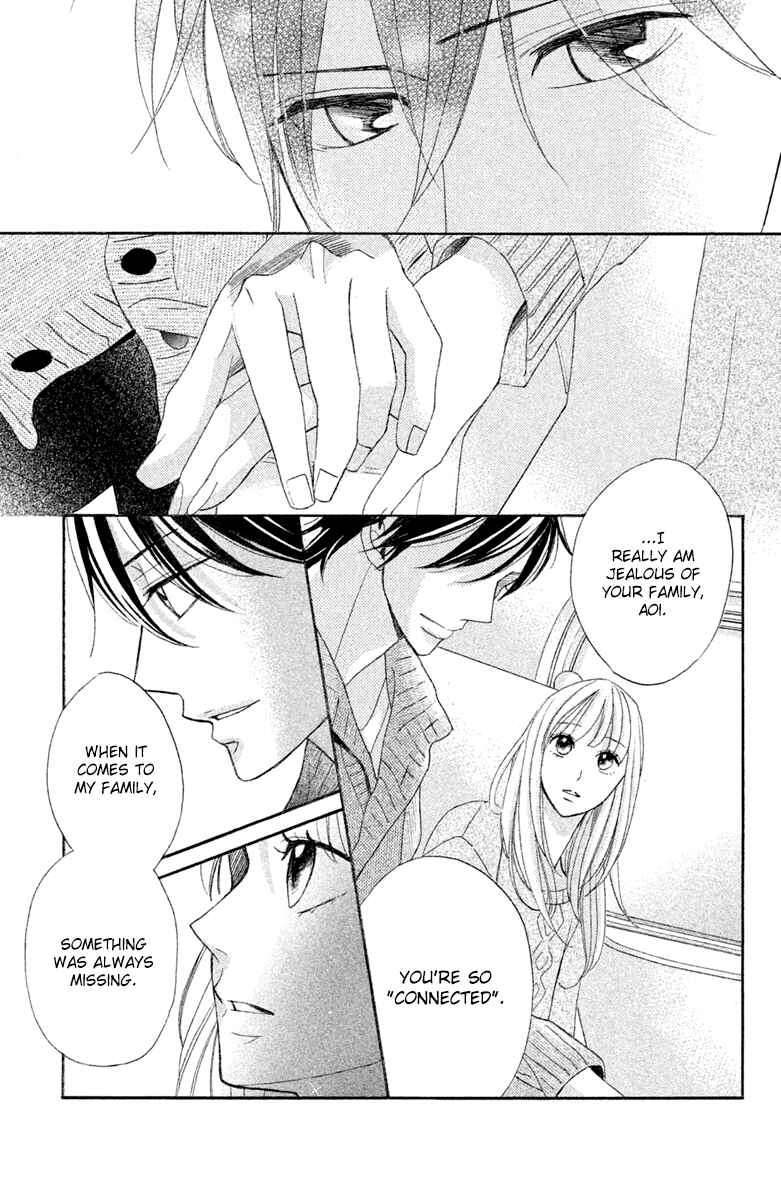 Page 17 Chapter 92 L♥DK