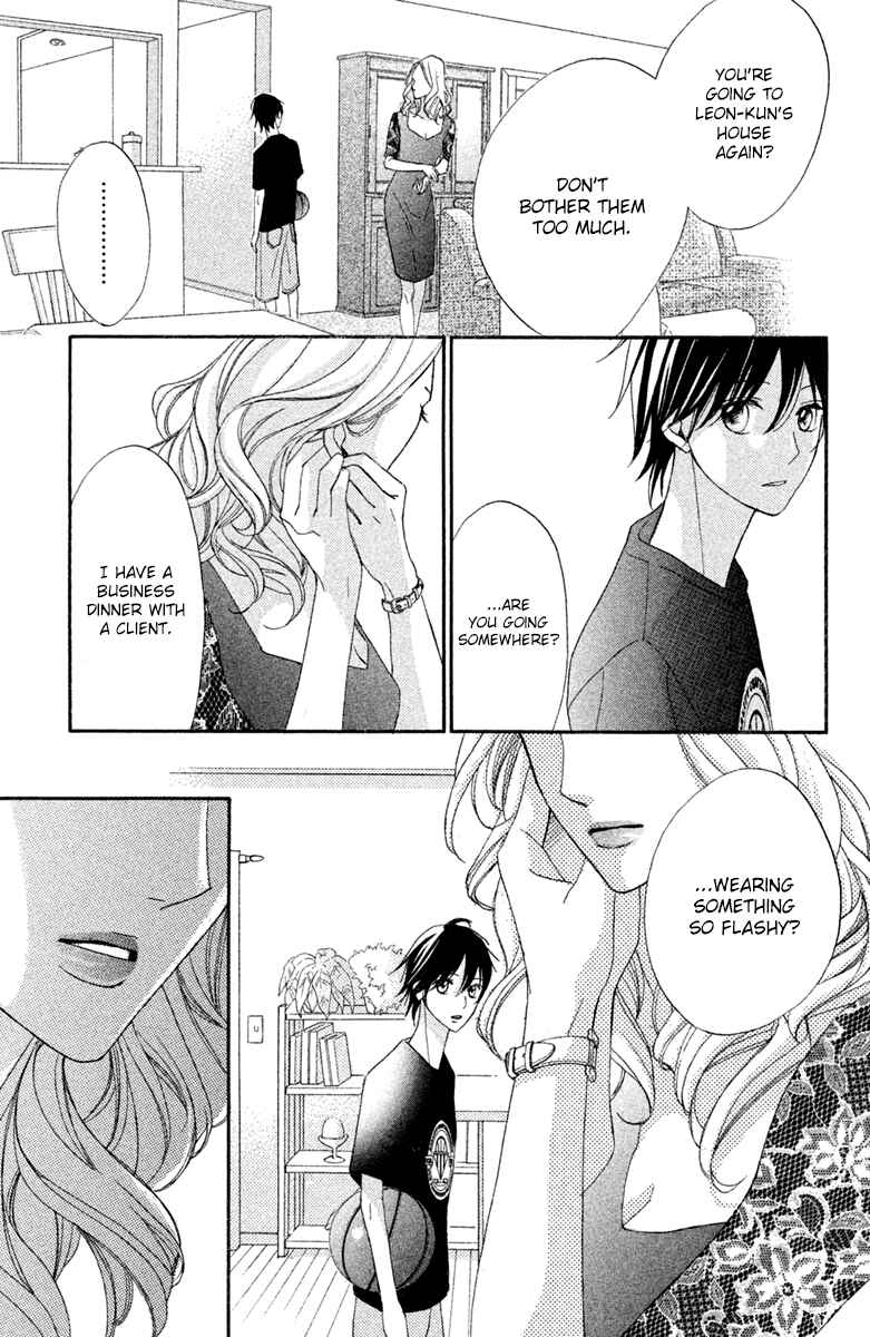 Page 23 Chapter 92 L♥DK