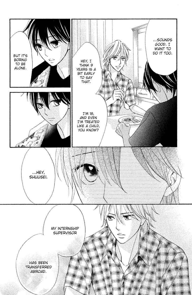 Page 28 Chapter 92 L♥DK