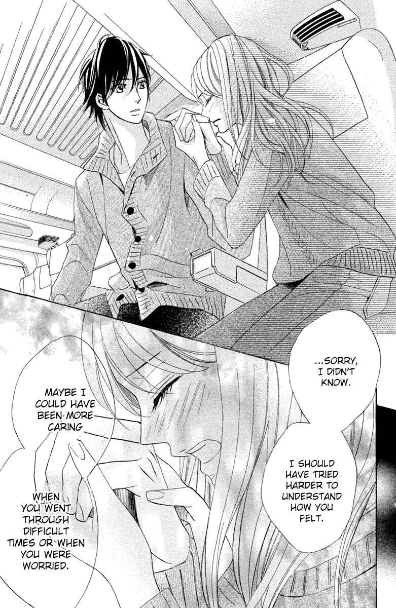 Page 33 Chapter 92 L♥DK