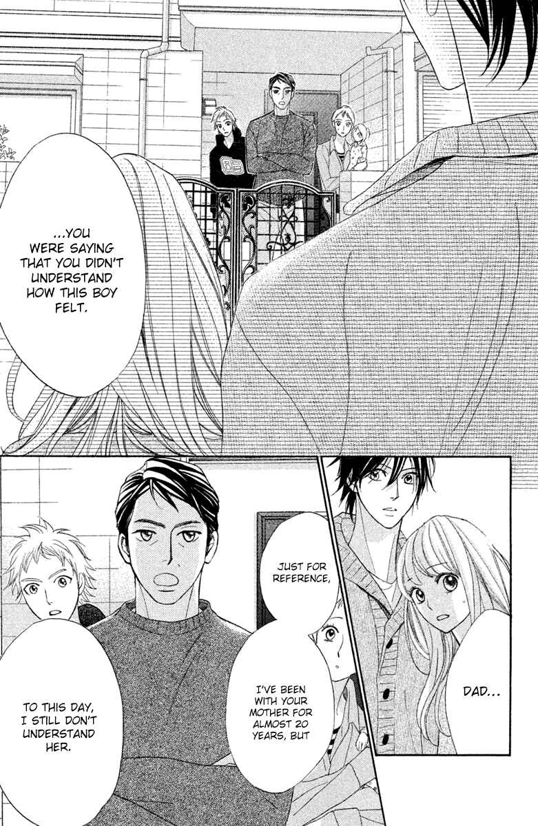 Page 7 Chapter 92 L♥DK