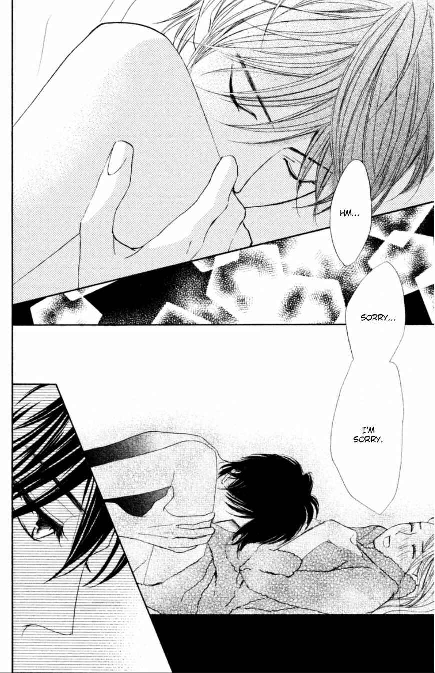 Page 31 Chapter 59 L♥DK