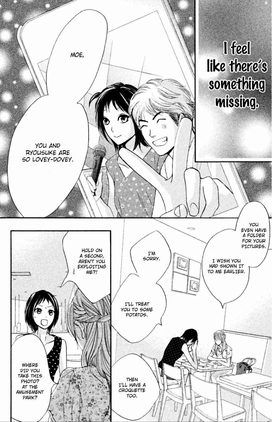 Page 5 Chapter 59 L♥DK