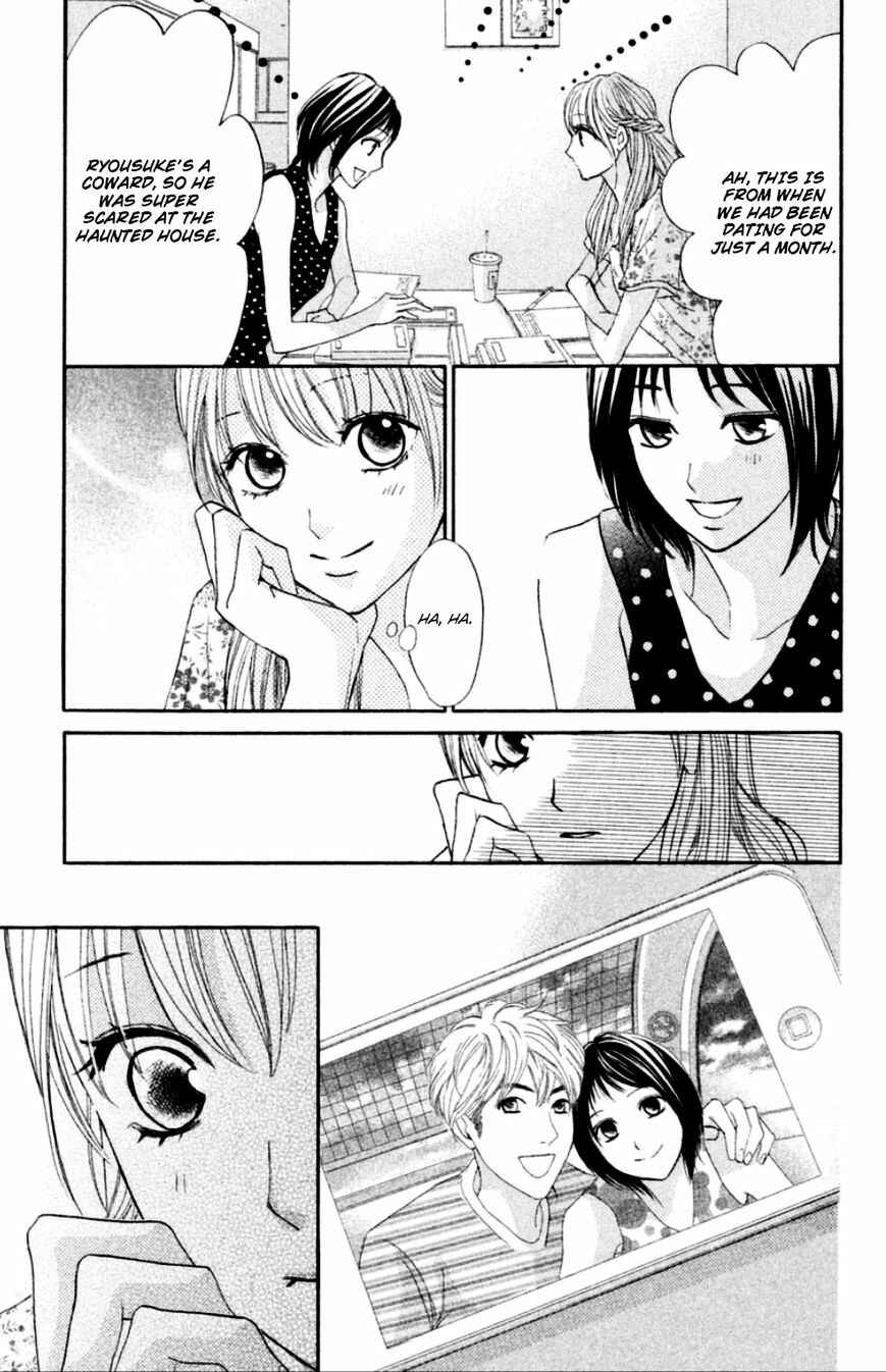 Page 6 Chapter 59 L♥DK