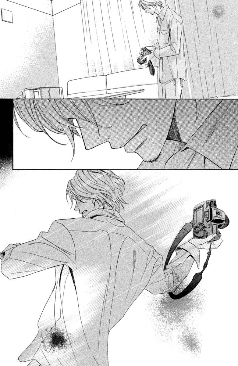 Page 18 Chapter 96 L♥DK