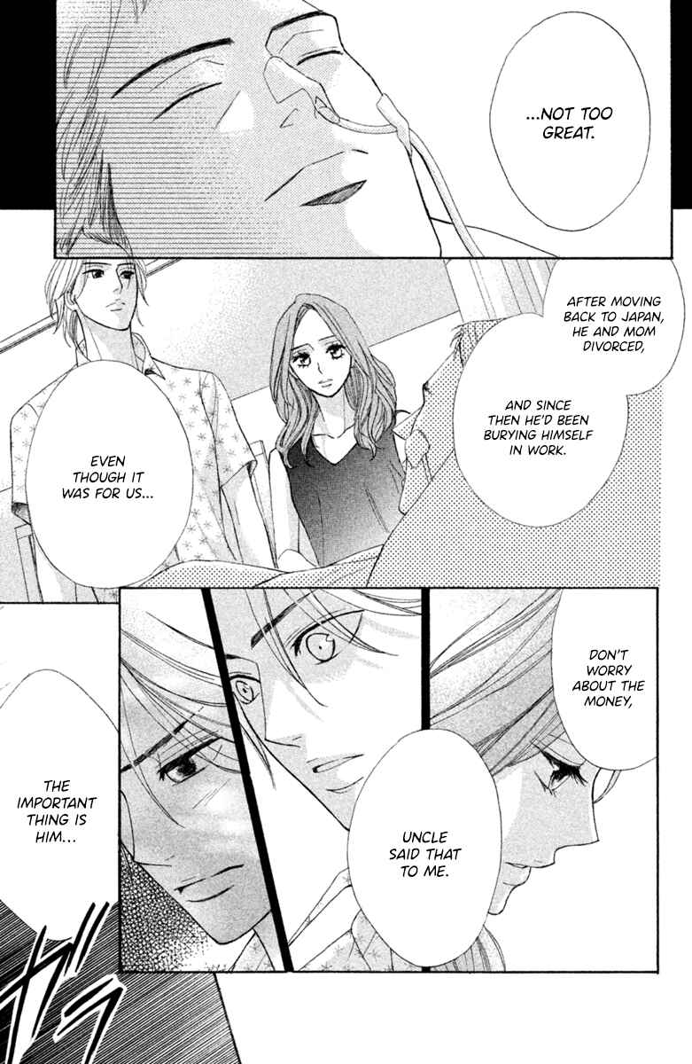 Page 26 Chapter 96 L♥DK
