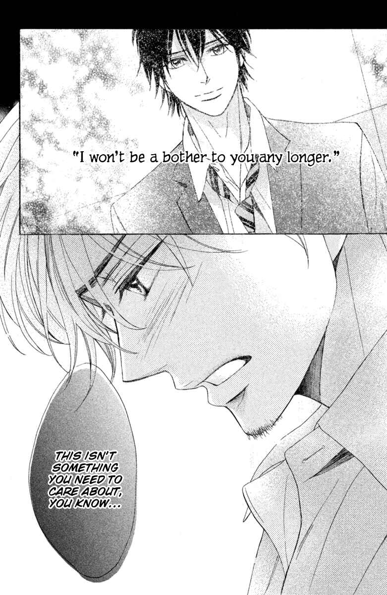 Page 33 Chapter 96 L♥DK