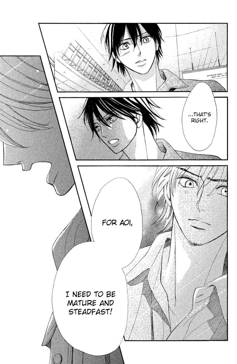 Page 38 Chapter 96 L♥DK
