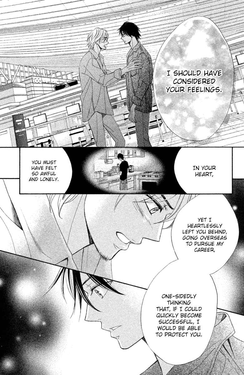 Page 40 Chapter 96 L♥DK