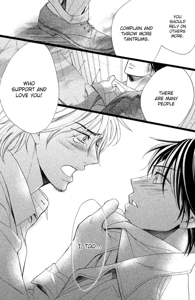 Page 43 Chapter 96 L♥DK