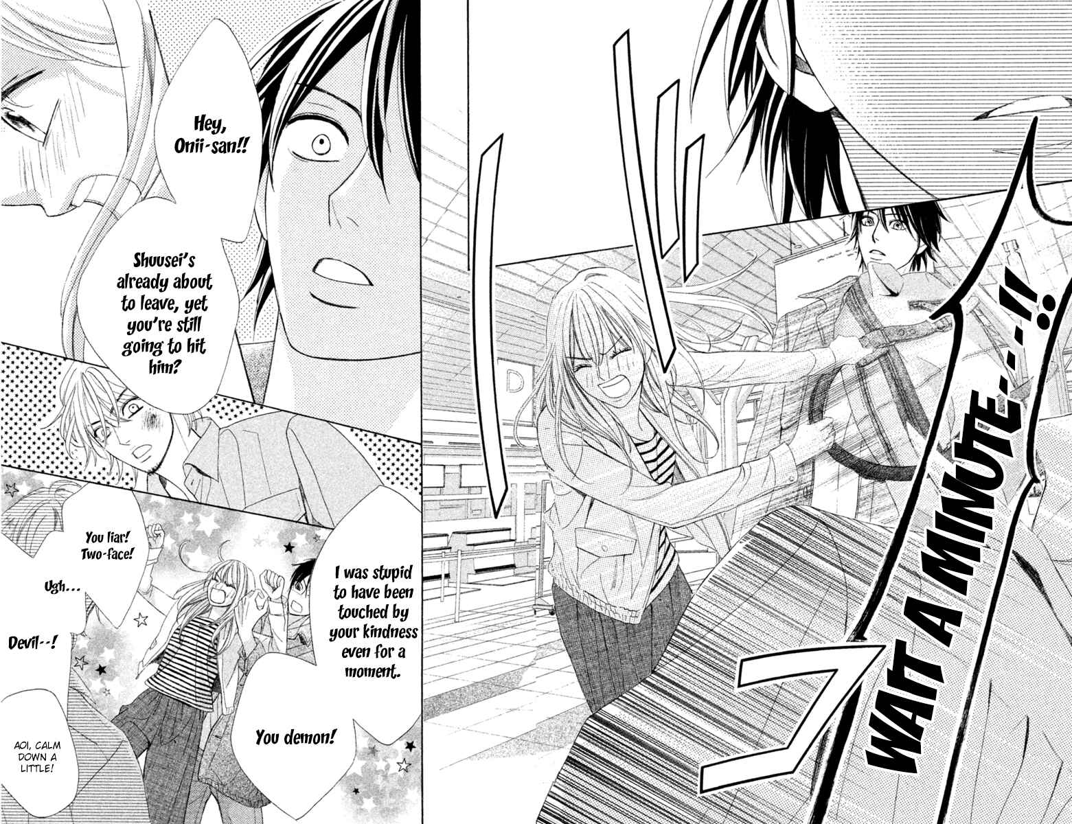 Page 45 Chapter 96 L♥DK