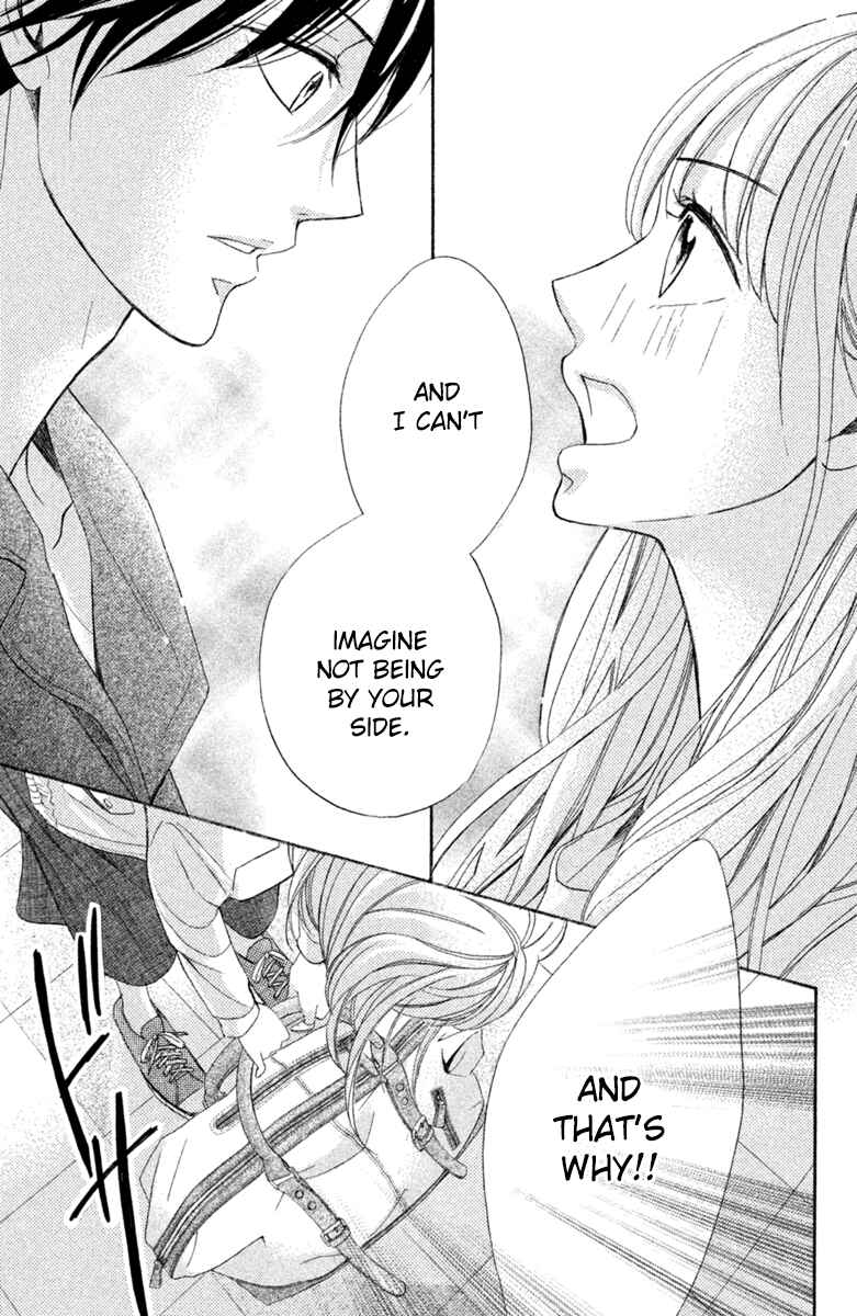 Page 49 Chapter 96 L♥DK