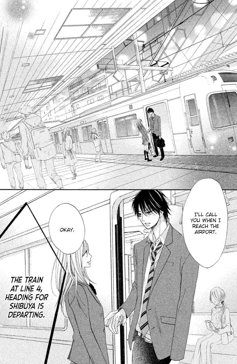 Page 5 Chapter 96 L♥DK