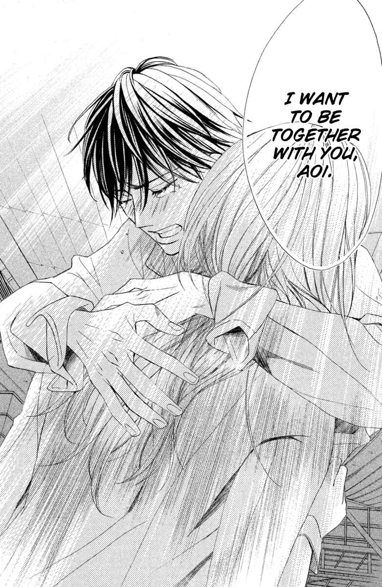 Page 56 Chapter 96 L♥DK