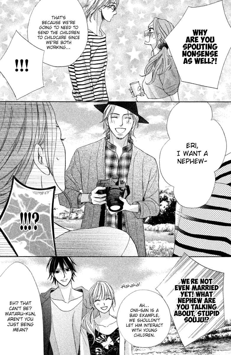 Page 60 Chapter 96 L♥DK