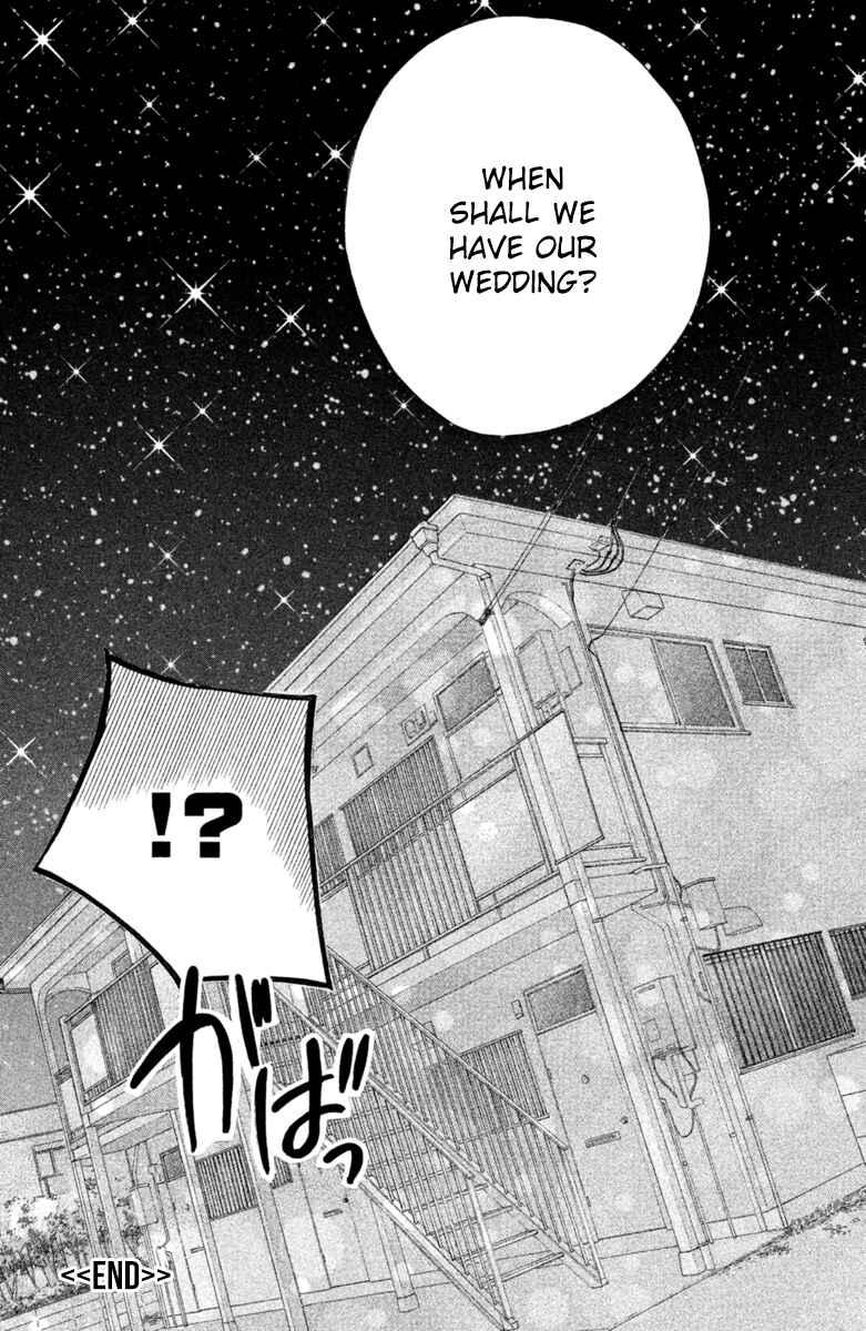 Page 65 Chapter 96 L♥DK