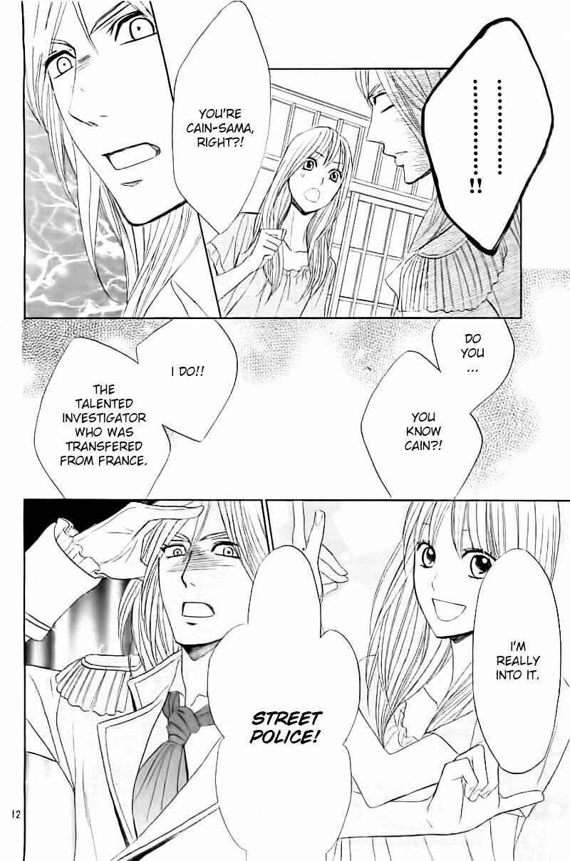 Page 12 Chapter 54 L♥DK
