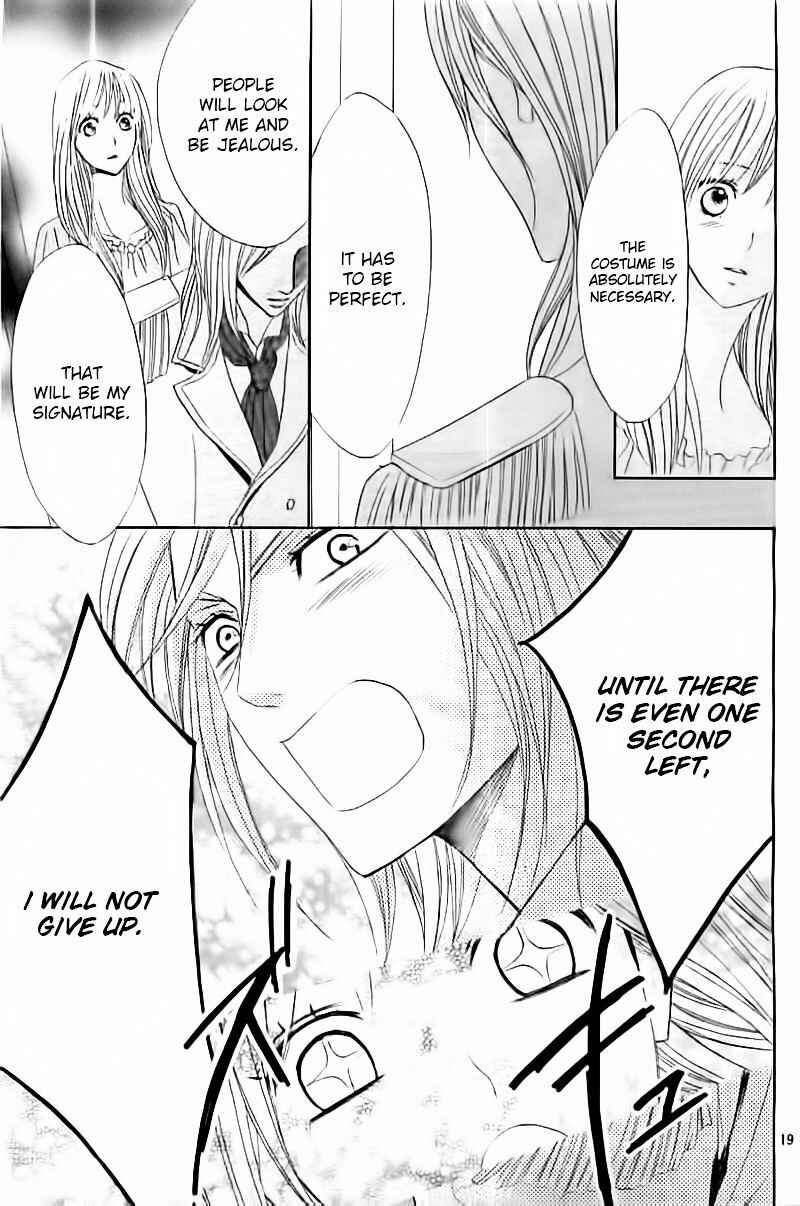 Page 19 Chapter 54 L♥DK