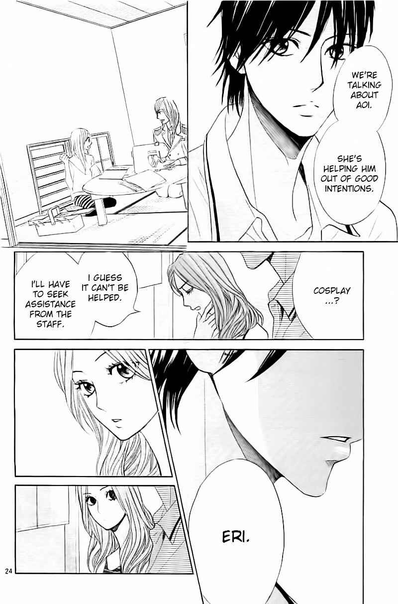 Page 24 Chapter 54 L♥DK