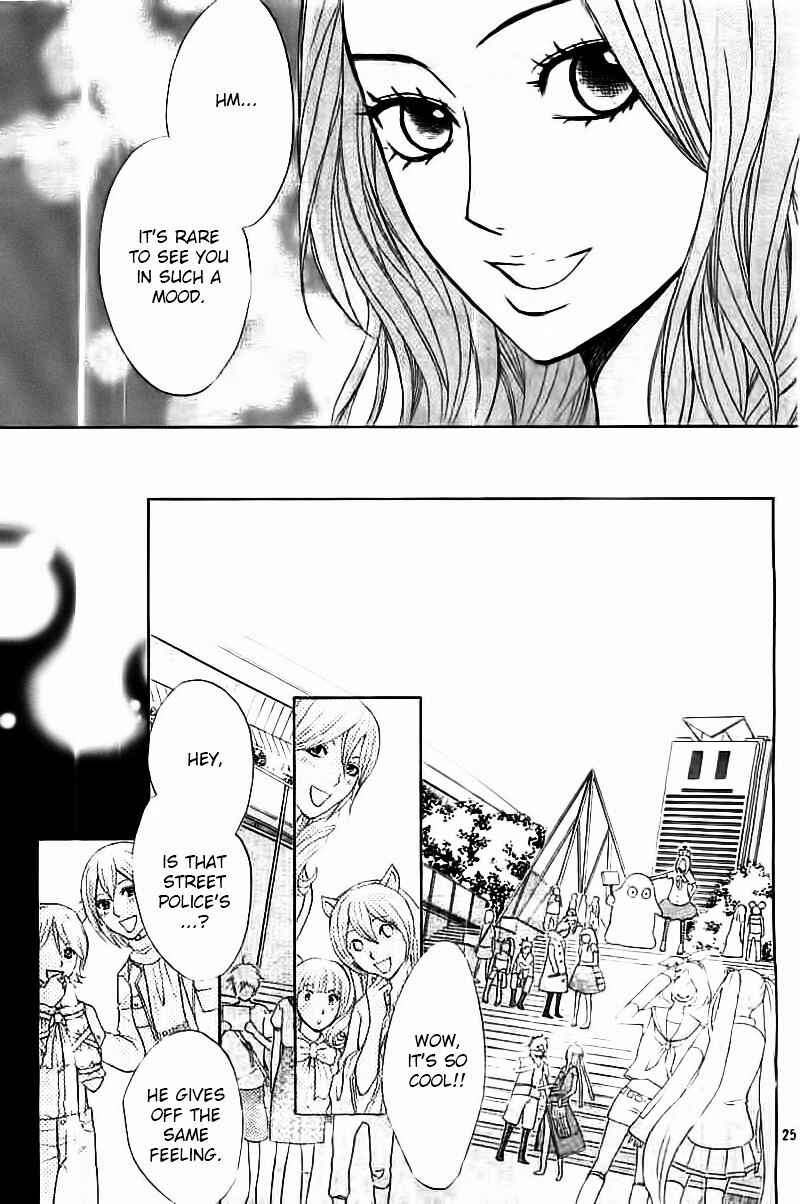Page 25 Chapter 54 L♥DK
