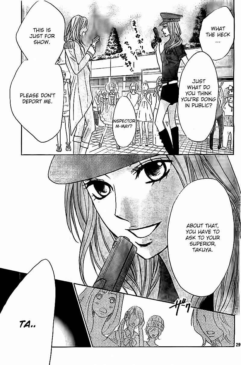 Page 29 Chapter 54 L♥DK