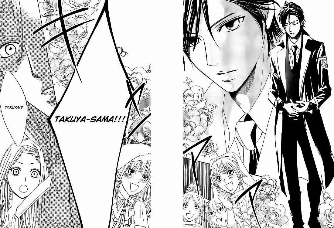 Page 30 Chapter 54 L♥DK
