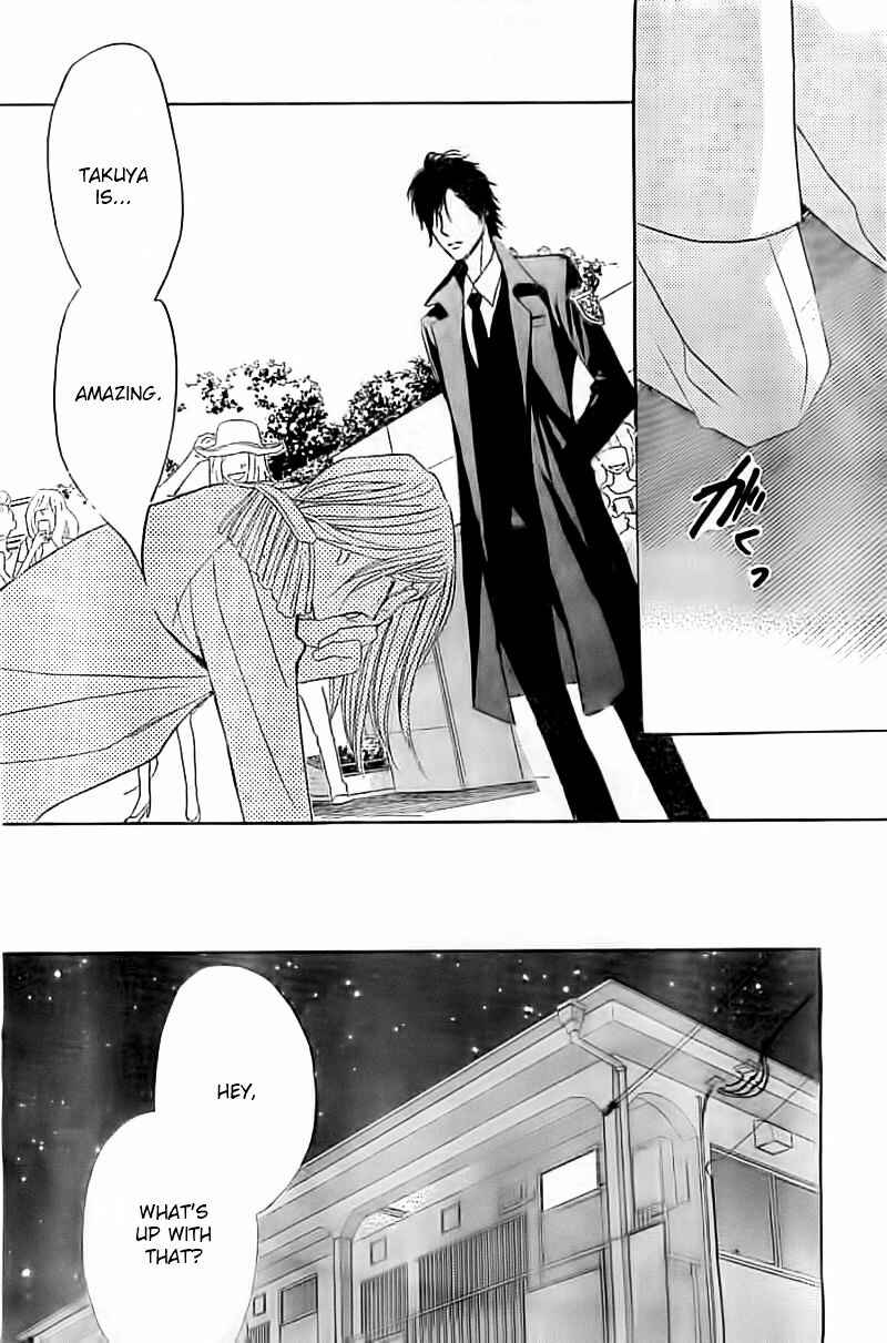 Page 33 Chapter 54 L♥DK