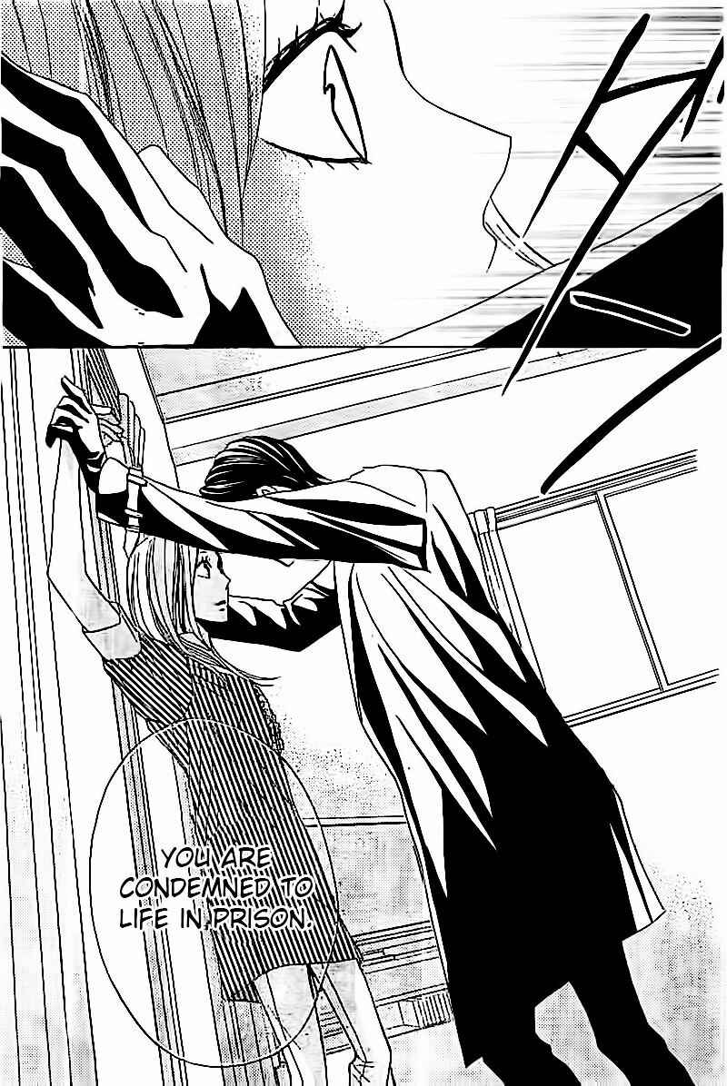 Page 36 Chapter 54 L♥DK