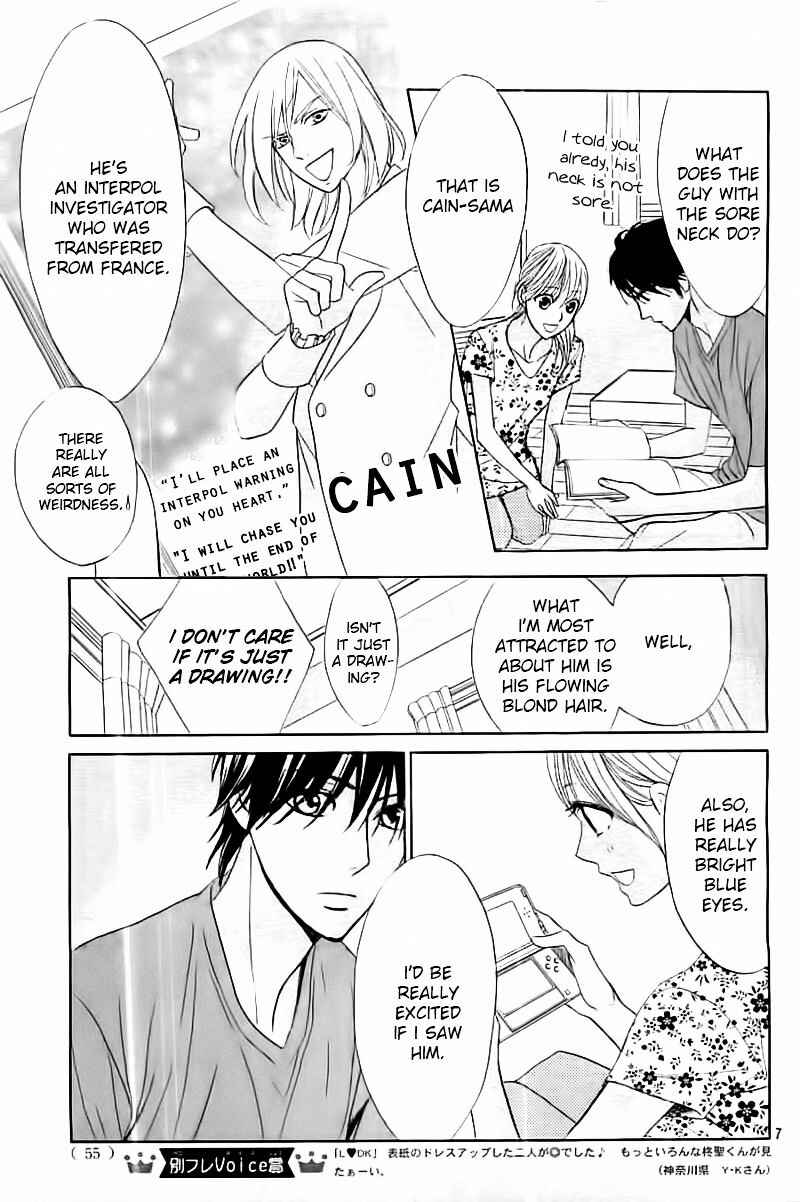 Page 7 Chapter 54 L♥DK
