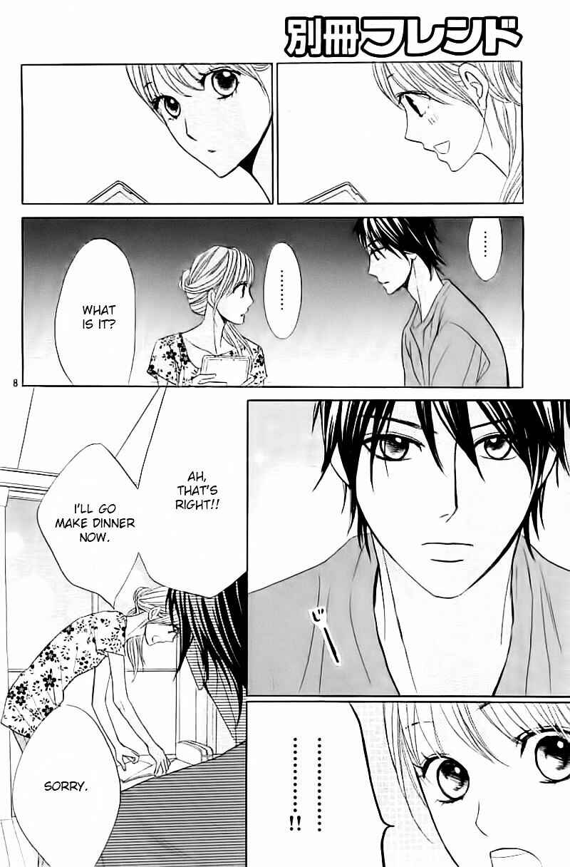 Page 8 Chapter 54 L♥DK