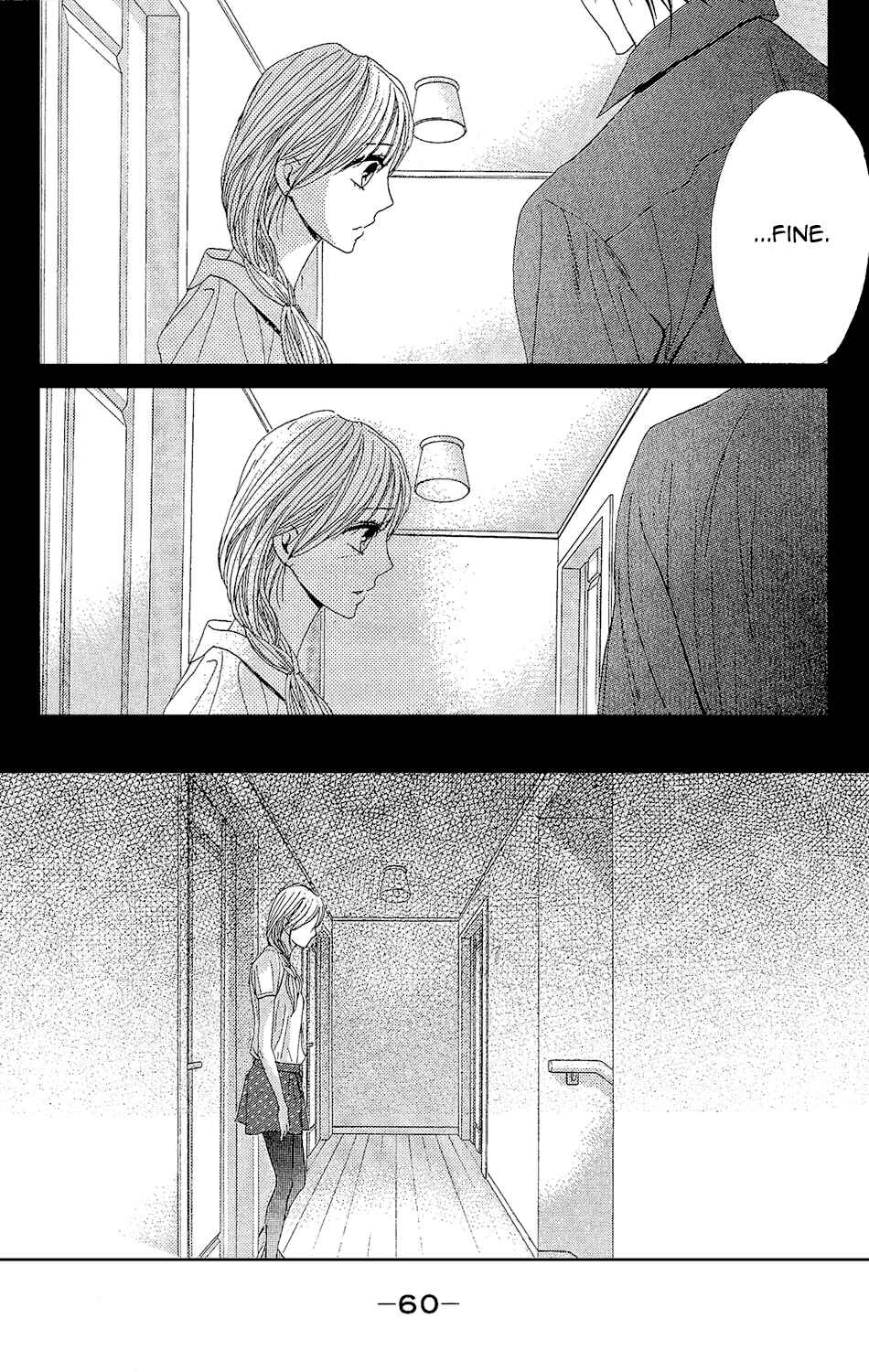 Page 12 Chapter 42 L♥DK