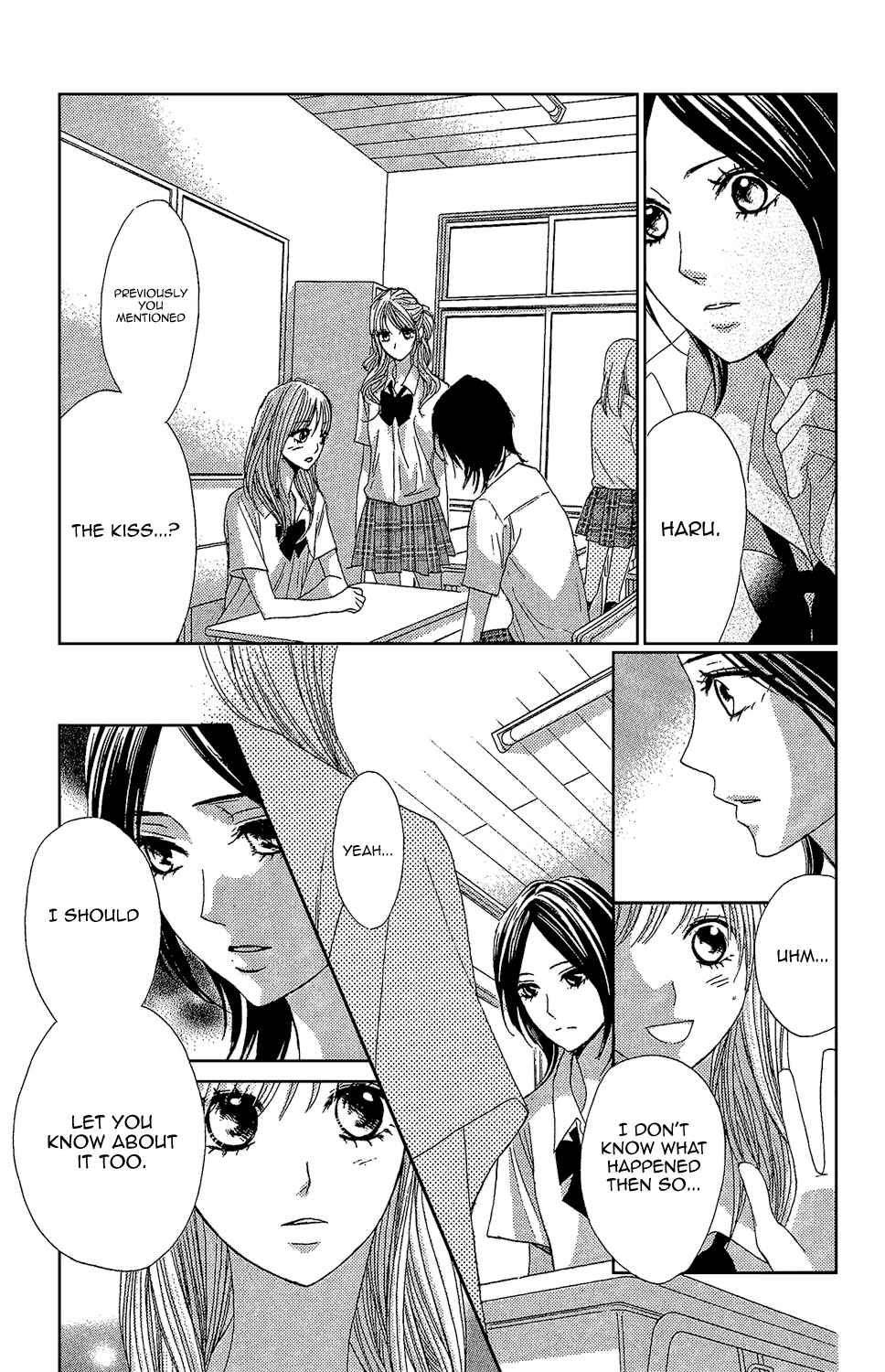 Page 15 Chapter 42 L♥DK