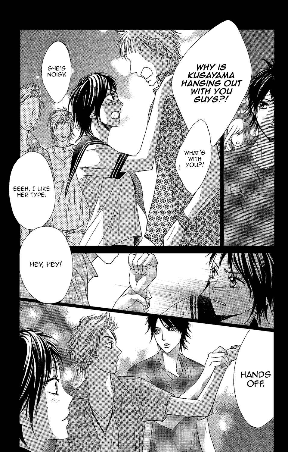 Page 19 Chapter 42 L♥DK
